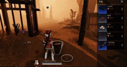 玄珍宝箱开启动画，金色光芒闪耀