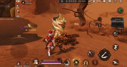 若木桩特写，树干上浮现发光符号