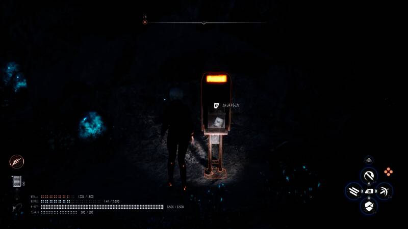 游戏中出现可交互电话亭的界面提示，按F键进行传送