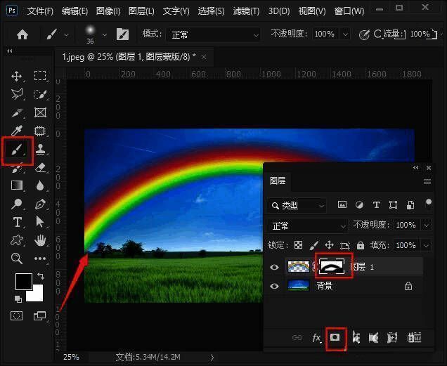 Photoshop图层面板显示彩虹图层已添加蒙版，并使用画笔工具擦除遮挡部分