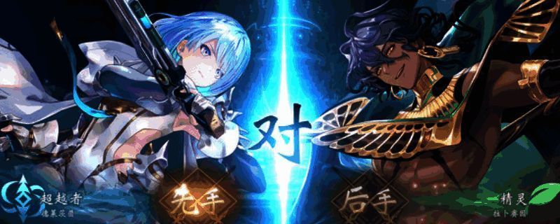 游戏宣传图展示核心角色与世界观场景