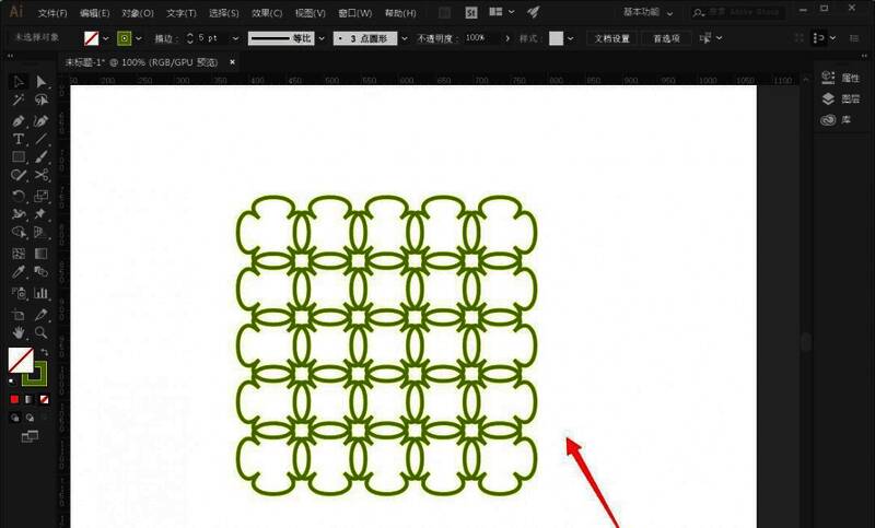完成转换的放射状花纹图案
