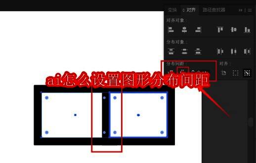 Adobe Illustrator软件界面展示多个设计项目