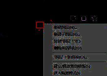 Adobe Illustrator界面右侧设置按钮位置示意图