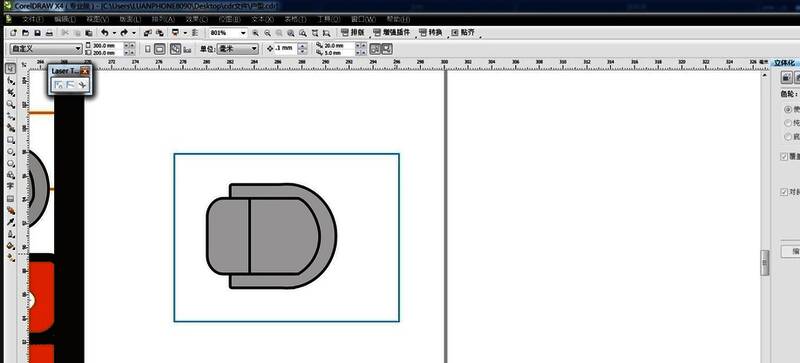 CorelDRAW中完成凳子绘制后的最终效果图