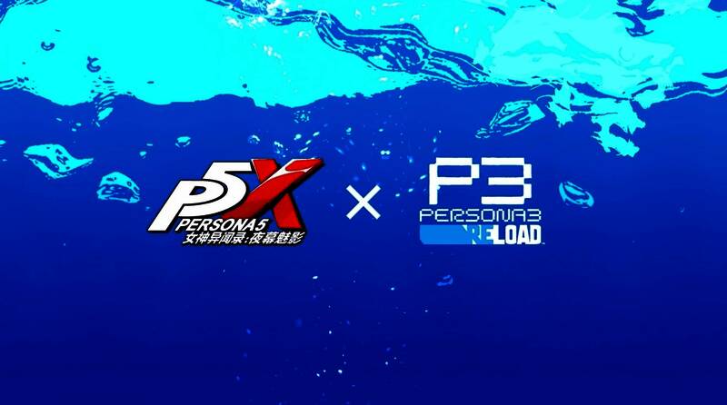 结城理角色立绘与P5X场景融合，战斗界面显示特殊技能特效