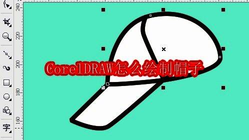 CorelDRAW界面展示，左侧工具箱中贝塞尔工具被选中