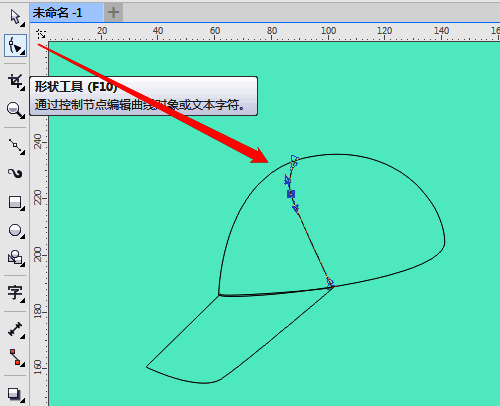 使用形状工具调整帽子曲线细节