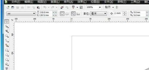 使用文本工具在画布上创建文字区域的操作界面