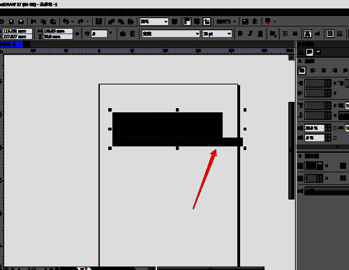 文字内容变化后，背景色区域自动调整大小，保持一致的视觉呈现