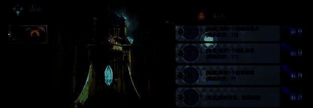 八角冰草外观展示，淡蓝色植物在河岸区域发光