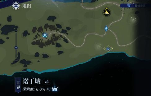 水晶血龙参位于山顶高处，背景为险峻山势