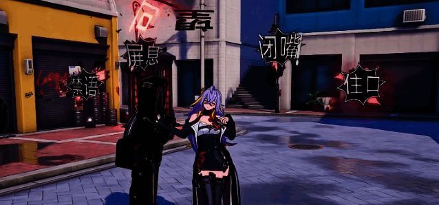 法蒂娅释放暗影冲击技能，前方扇形区域魔法爆炸特效