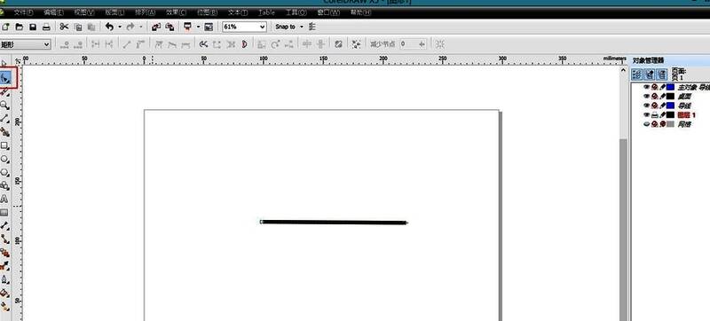 形状工具选中线条，线上出现多个蓝色控制点
