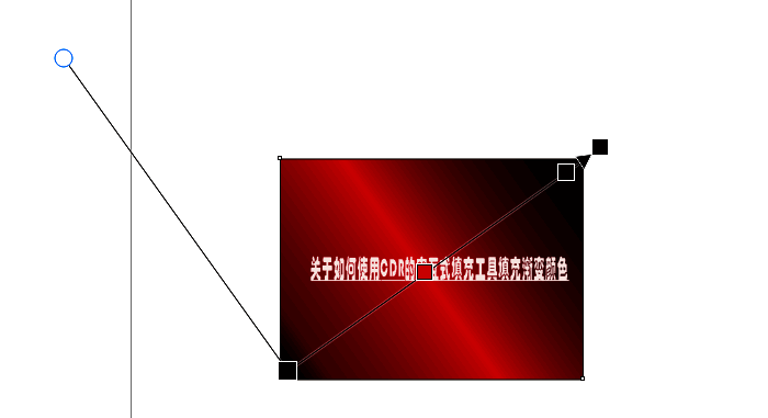 红黑渐变背景上叠加白色艺术字体效果展示