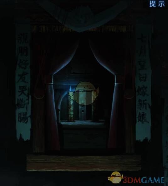 游戏角色手持铜镜对准纸人，背景显示神秘图案