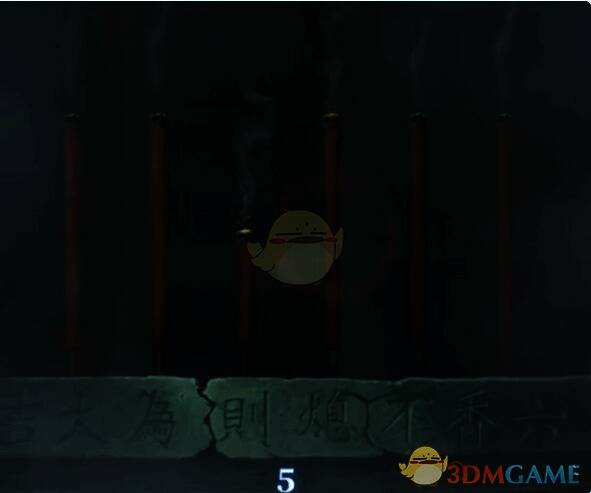 香炉旁小鬼正在吹气，玩家手指即将点击香火