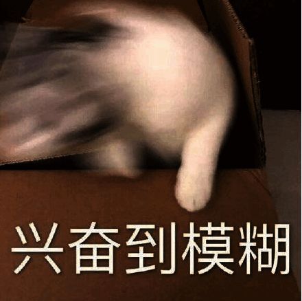 分赃预警通知弹窗，提示玩家关注的稀有战利品已上线拍卖