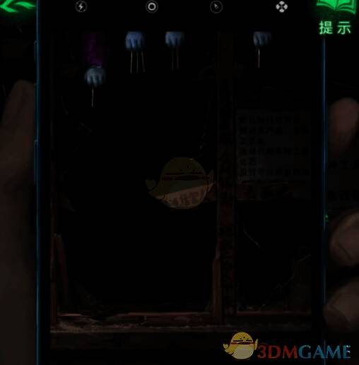 灶台前风箱位置特写