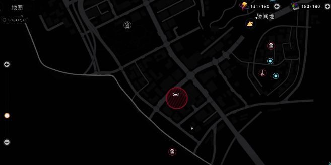 异象出现时的系统提示画面，带有闪烁红光特效