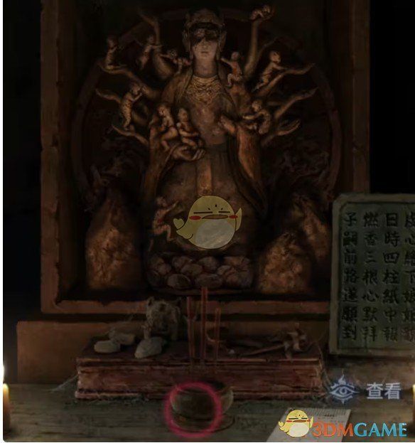 玩家完成所有解谜步骤，成功点燃三炷香并触发结局剧情