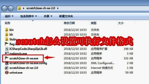 软件主界面展示，显示多个功能按钮和选项卡