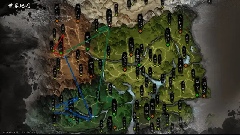 炼丹材料采集路线图，详细标注各个采集点与最佳行进顺序