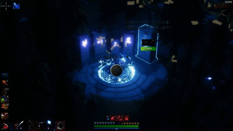 《莱恩岛生存指南》中光石矿洞内部场景，墙壁闪烁着蓝色光芒