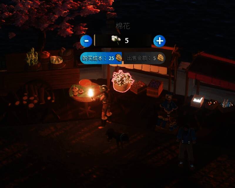 游戏物品栏界面展示，高亮显示棉花资源的数量和属性