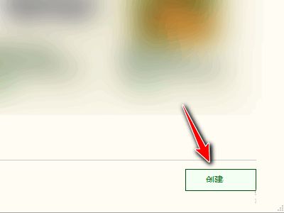 uni-app项目创建完成界面展示