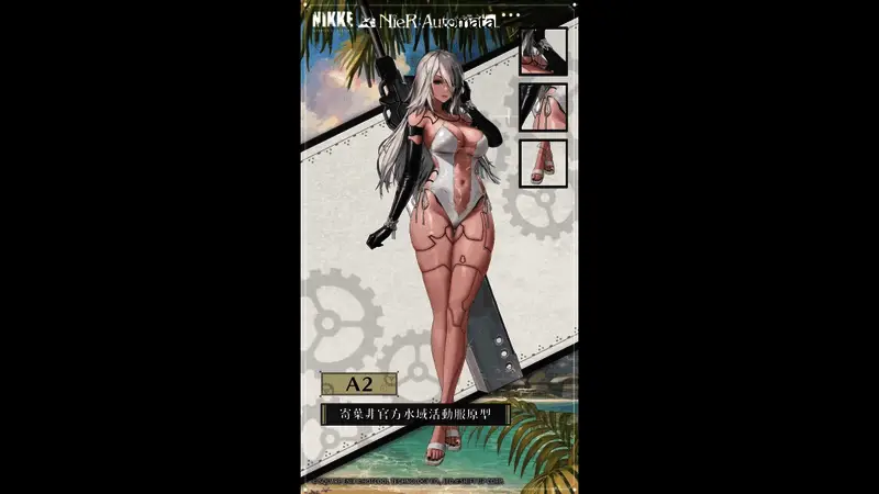 泳装版2B手持武器摆出战斗姿态，背景为波光粼粼的海面