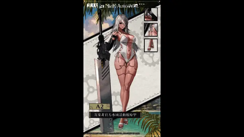 A2在水中跃起的一瞬被定格，动作流畅，画面充满动感