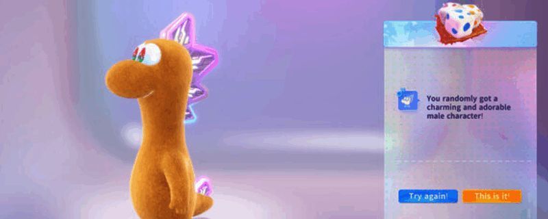 游戏主界面展示星球全景，色彩斑斓，风格治愈