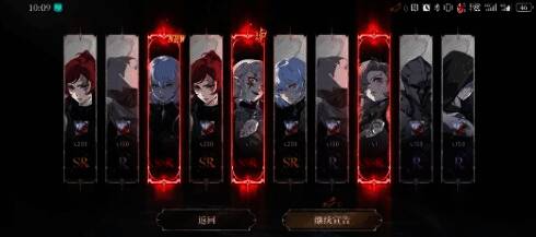 银与绯始祖角色立绘集合图，展示大哈提、大诺亚、赛特等主要始祖形象