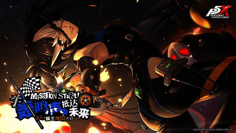 游戏主视觉海报，展现疾速赛道与未来风格场景