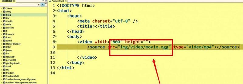 已保存的index.html文件状态