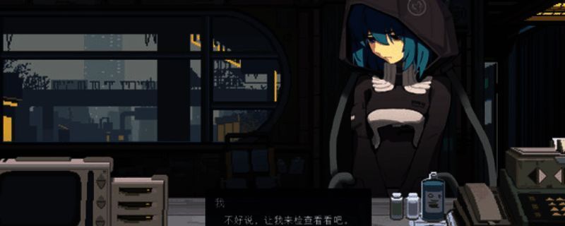 游戏封面，展示主角手持工具站在机械装置前的科幻场景