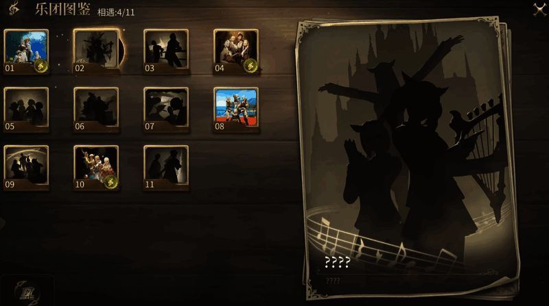 乐团成员在舞台上激情演奏，特效绚丽，观众沉浸其中