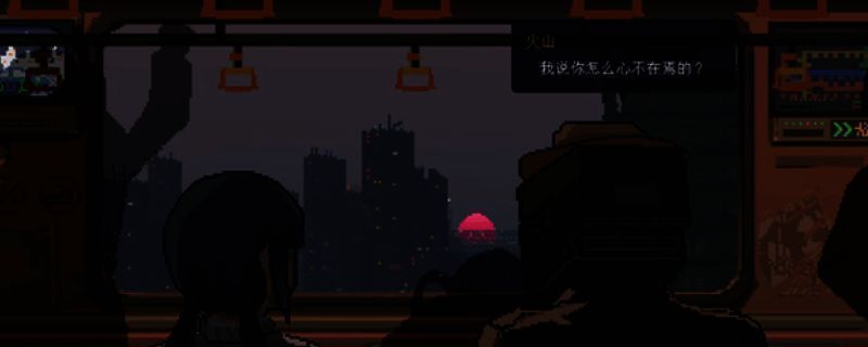 游戏主界面展示充满科技感的赛博医生工作场景，机械臂与医疗设备交错