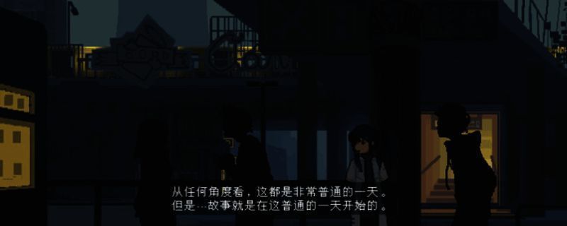 游戏中玩家操作设备进行机器人维修的界面，充满科幻风格的操作台与数据流特效