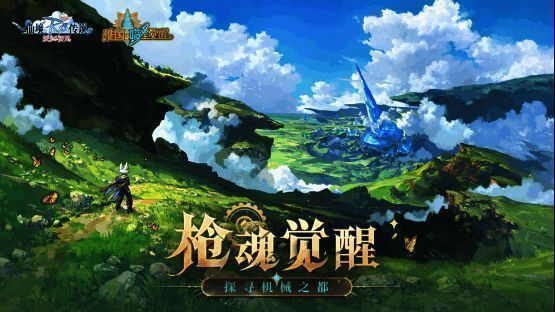 玩家群体合影，背景是巨大的周年庆标志，众人脸上洋溢着喜悦笑容