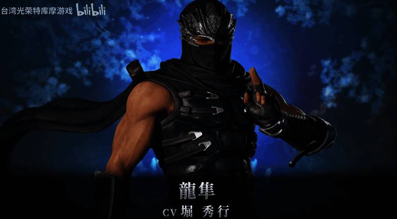 绫音施展技能画面，背景为地狱战场环境，充满黑暗幻想风格