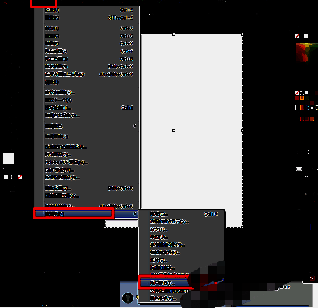用户界面设置面板展示，显示色彩主题与过渡效果调节选项