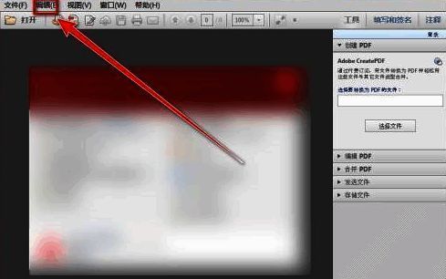 高级搜索设置界面示意图