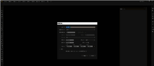 选择工具在工具栏中的位置指示图