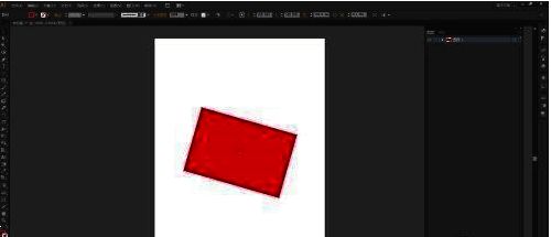 旋转后的对象显示在画布上的效果截图