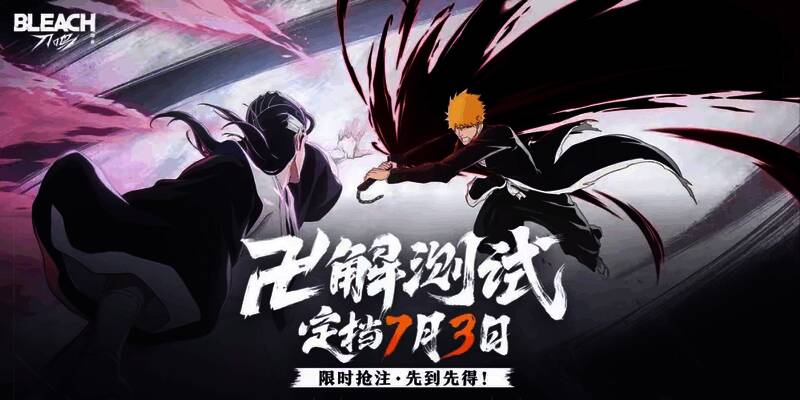 角色经验副本界面展示，显示副本奖励与所需体力消耗