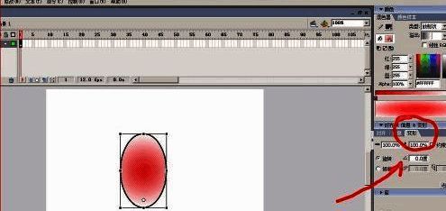 变形面板设置旋转角度和复制方式