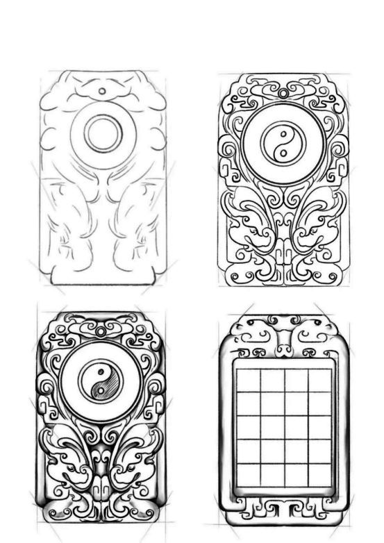 太极令玉牌背面设计图，诗句环绕，寓意深远