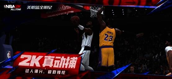 球员跳跃投篮瞬间特写，动作流畅自然